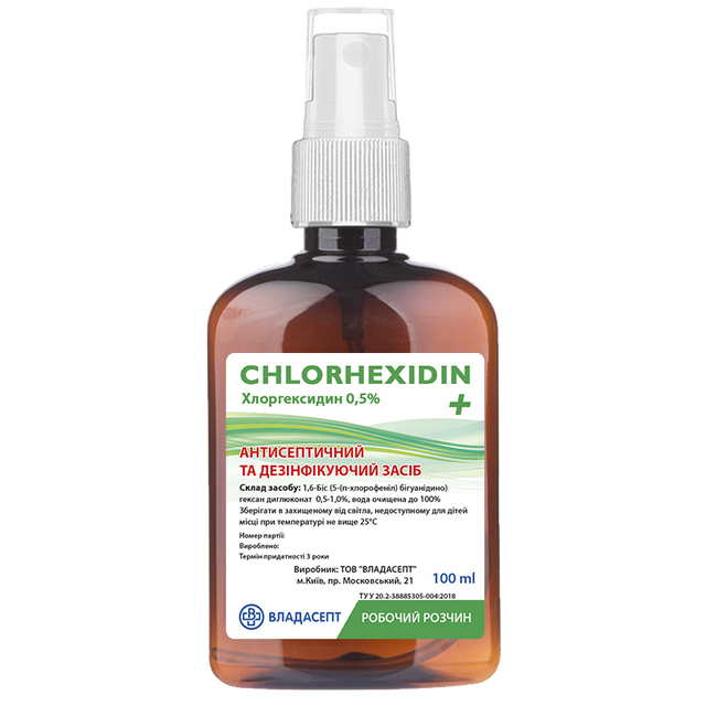 Антисептик «CHLORHEXIDIN+», флакон, 100 мл, спрей